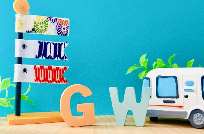 連休中も歯を大切に